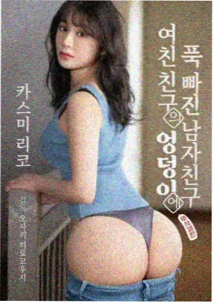 长安夜行录 天美麻花星空影视古装剧集